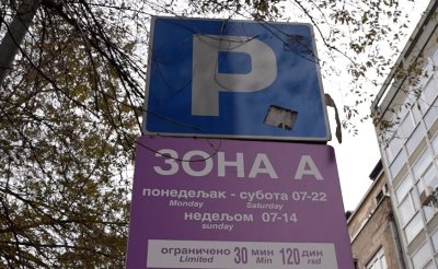 Ljubičasta zona na Starom gradu