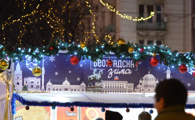 BG Zima 2026 template 9x16.00_45_07_05.Still017.png