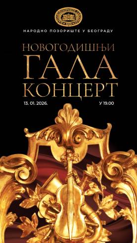 Gala koncert plakat.jpg