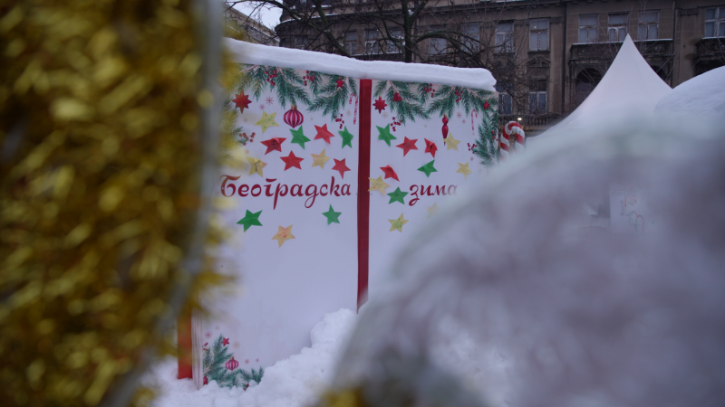 BG Zima 2026 template 9x16.00_17_41_10.Still037.png