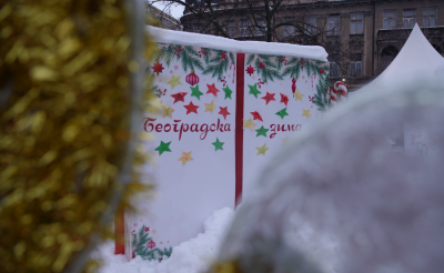 BG Zima 2026 template 9x16.00_17_41_10.Still037.png