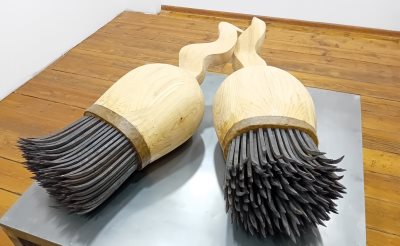 Рад Миодрага Самарџића