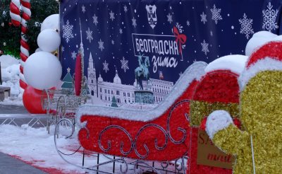 BG Zima 2026 template 16x9.00_00_03_22.Still004.jpg