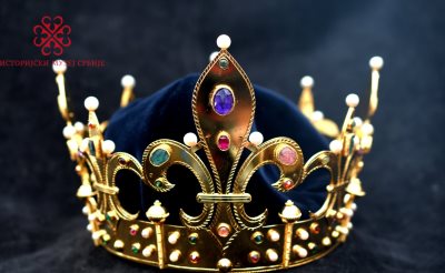 Реконструкција могућег изгледа круне краља Стефана Твртка I Котроманића Израда Горан Ристовић Покимица 2.jpg