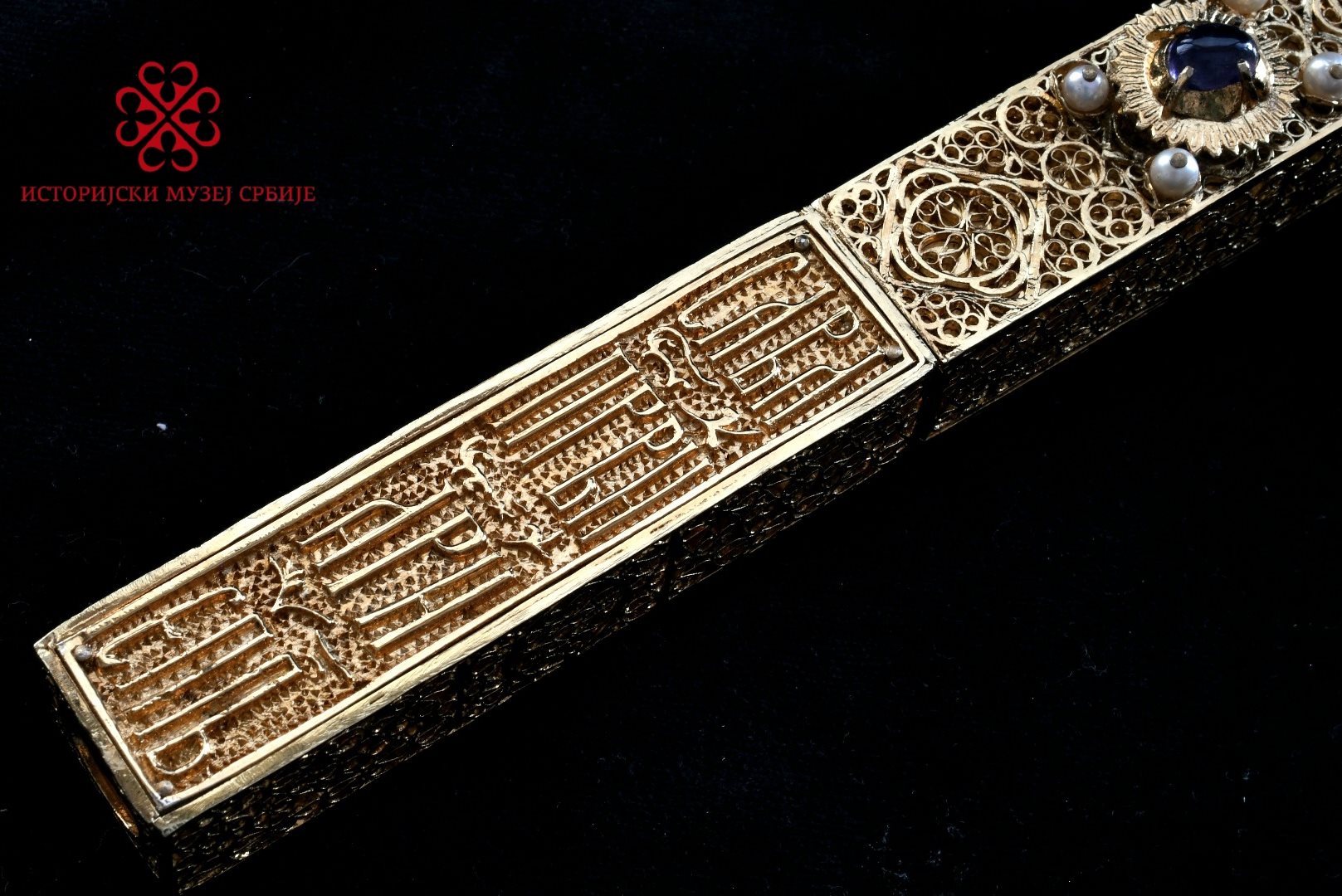 Реплика ручног крста – ставротеке Светог Саве Израда Горан Ристовић Покимица 2