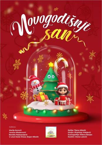 Novogodišnji_san_-_plakat(1).jpg