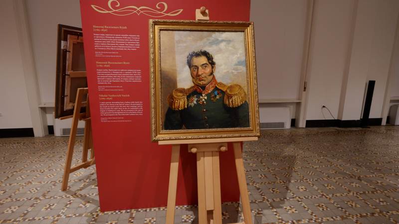 Град Београд - template 16x9.00_00_48_05.Still011.jpg