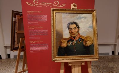 Град Београд - template 16x9.00_00_48_05.Still011.jpg