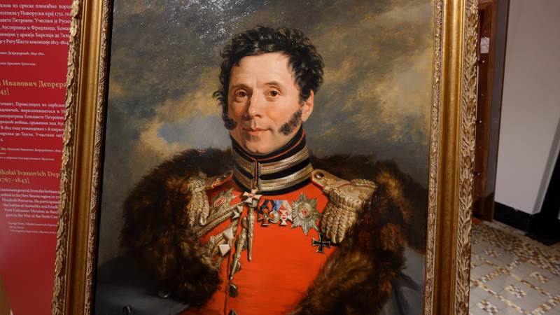 Grad Beograd - template 16x9.00_00_33_11.Still008.jpg