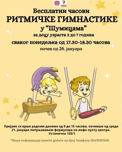 ritmicka gimnastika.jpg