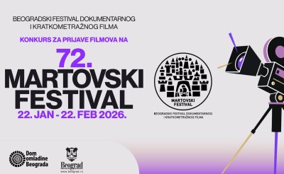 72. Martovski festival KONKURS.jpg