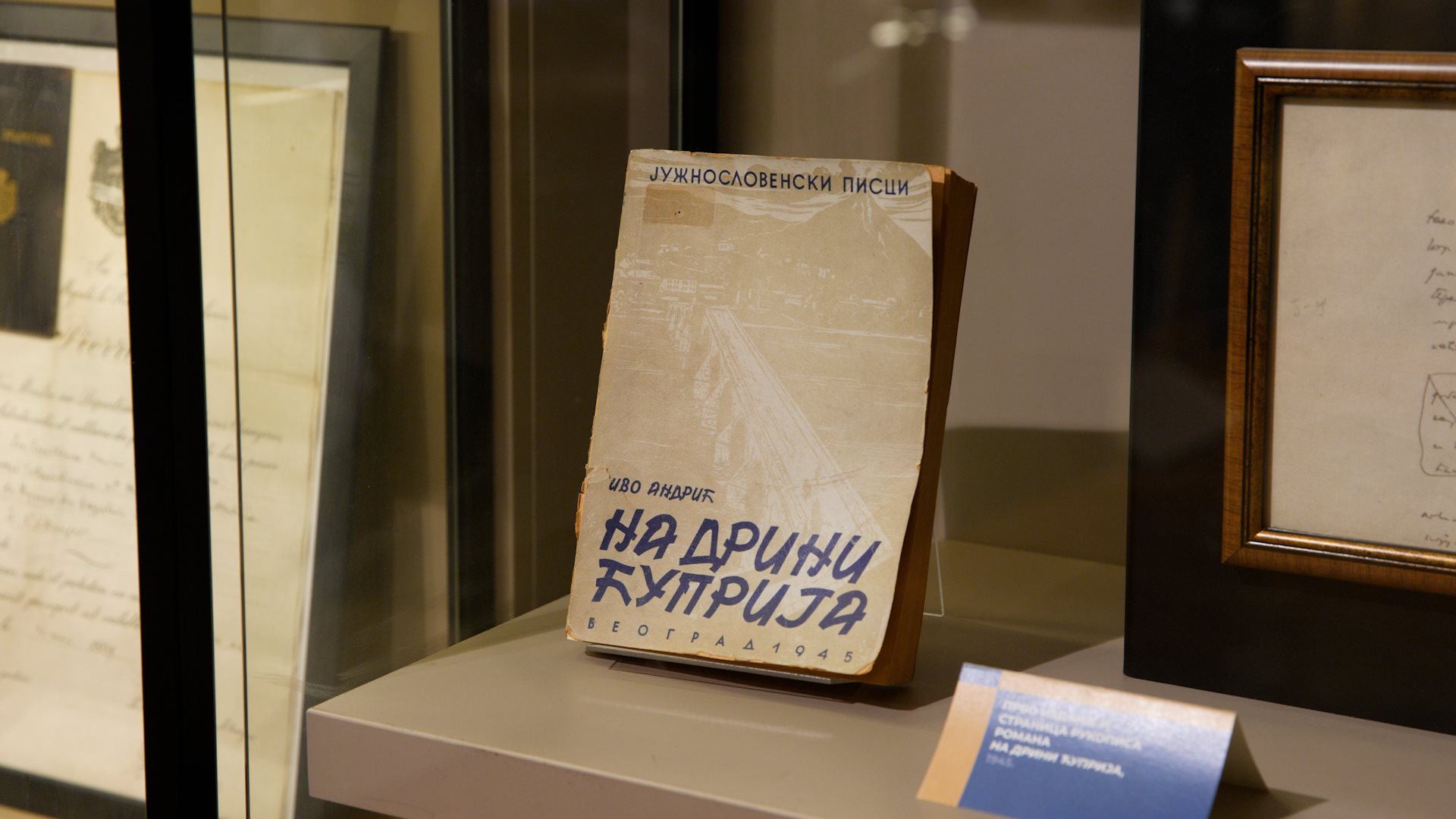 Grad Beograd - template 16x9.00_00_09_10.Still010.jpg