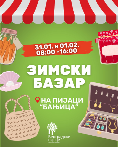 vizual zimski bazar zanatstva (2).png