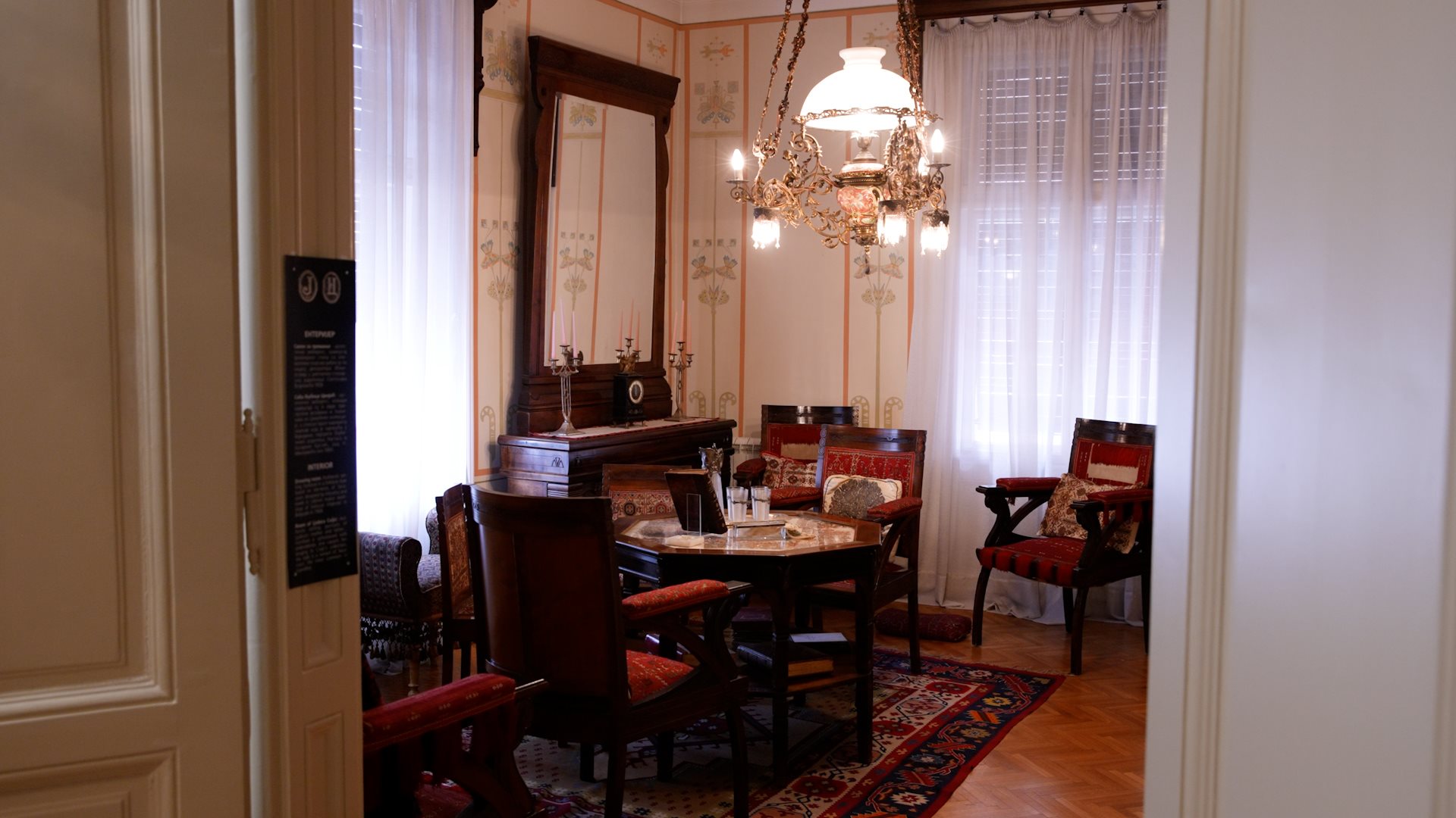 Град Београд - template 16x9.00_00_21_10.Still014.jpg