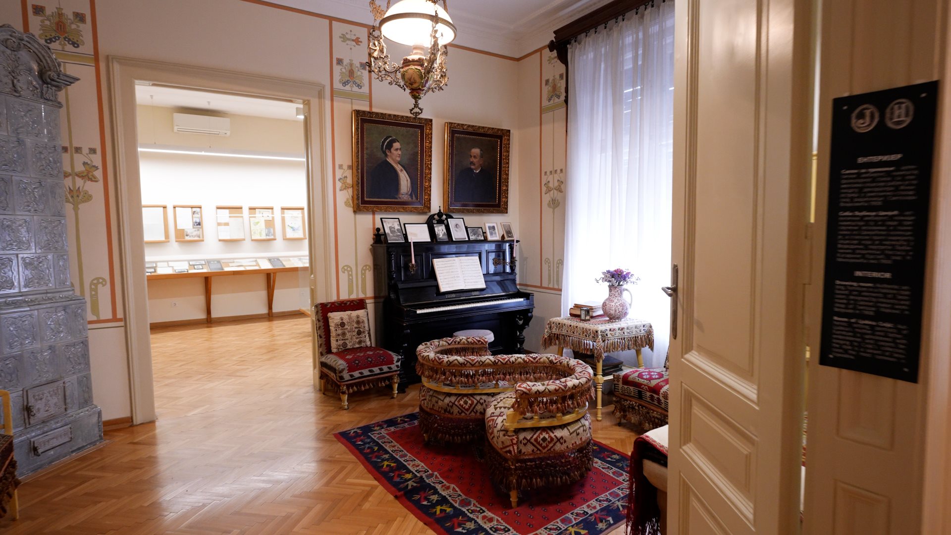 Град Београд - template 16x9.00_00_06_13.Still005.jpg