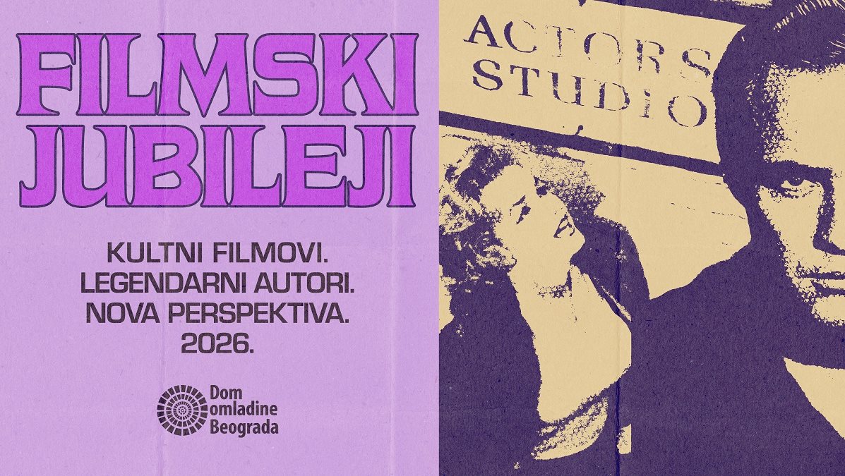 Filmski jubileji, program u Domu omladine | Grad Beograd