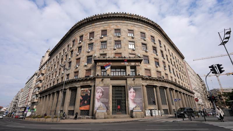 Историјски музеј Србије