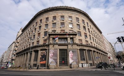 Историјски музеј Србије