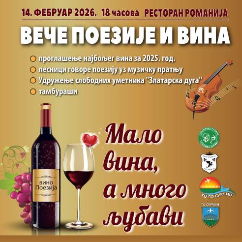 dani vina i ljubavi.jpg