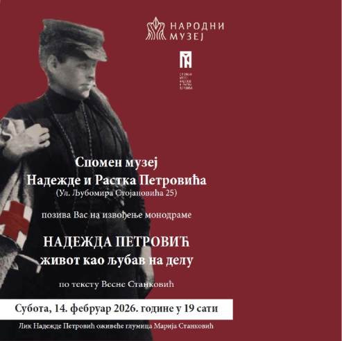 Лик Надежде Петровић игра Марија Станковић