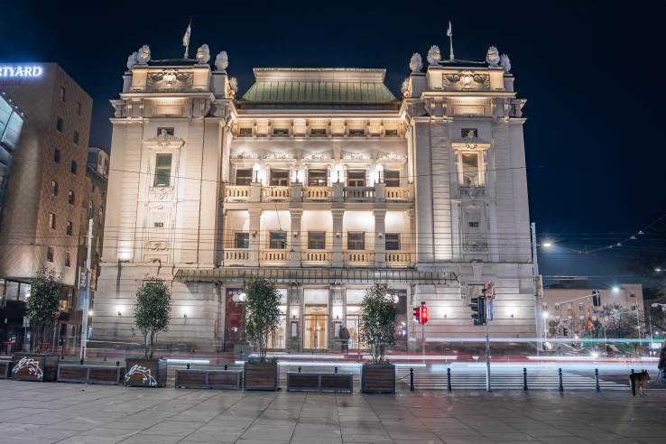 Народно позориште