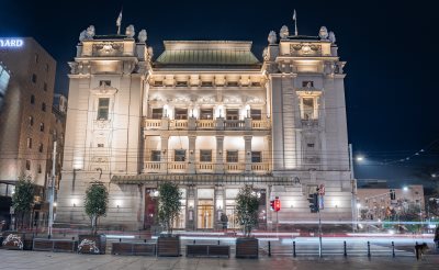 Народно позориште