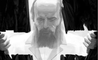 Достојевски-Плакат_26.jpg