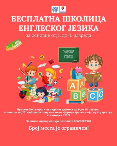 ŠKOLICA ENGLESKOG JEZIKA.jpg
