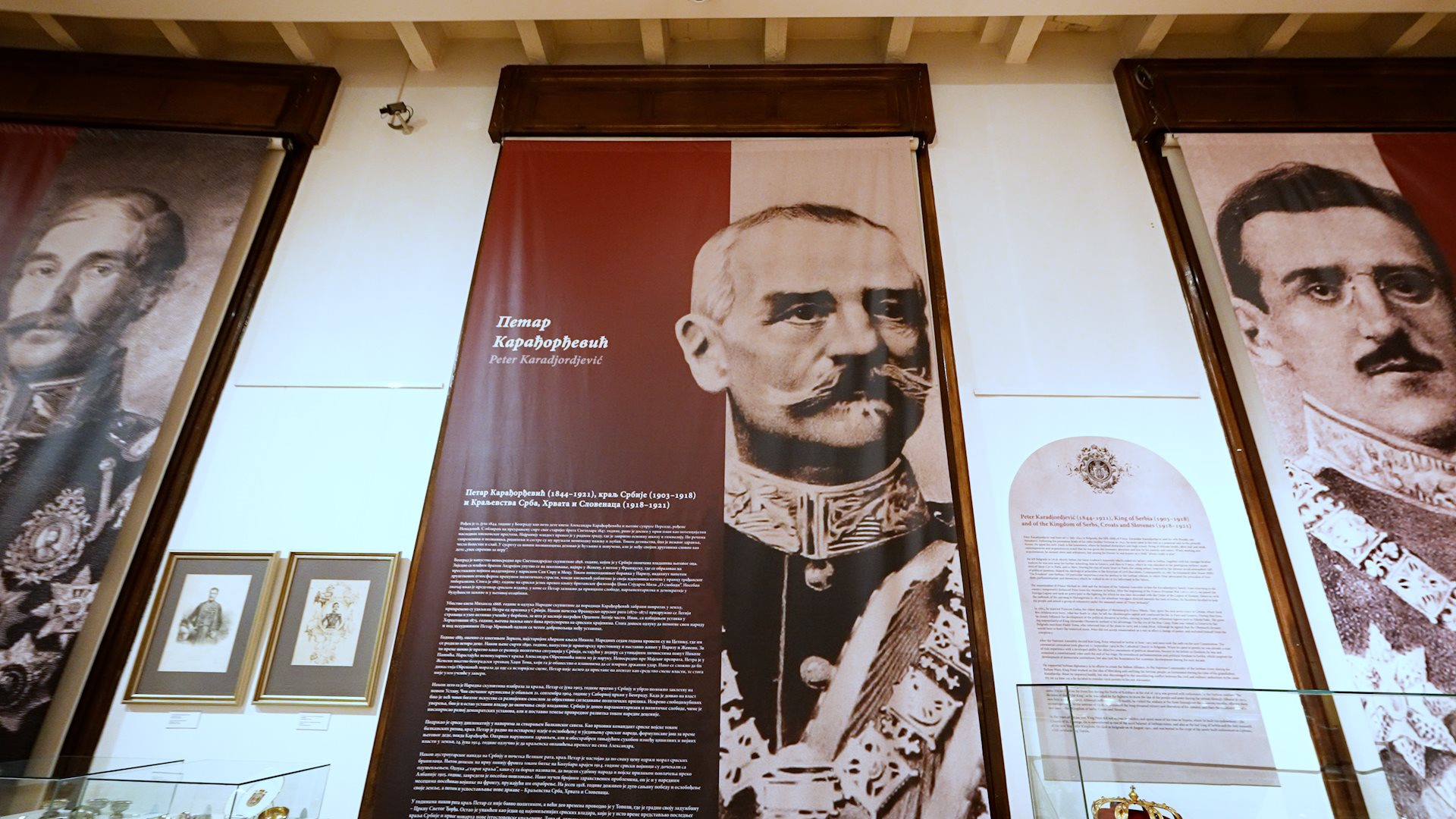 Grad Beograd - template 16x9.00_00_18_24.Still005.jpg