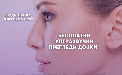 karavan pregledi.PNG