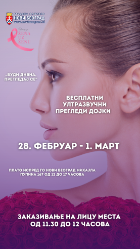 karavan pregledi.PNG