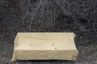 уметничко дело