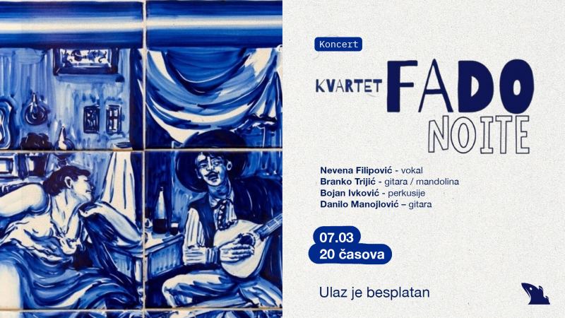 плакат за концерт