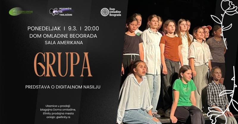 Представа о дигиталном насиљу Група