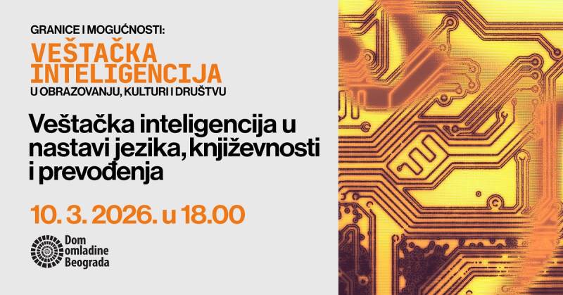 Veštačka inteligencija - mart 2026. DOB.jpg