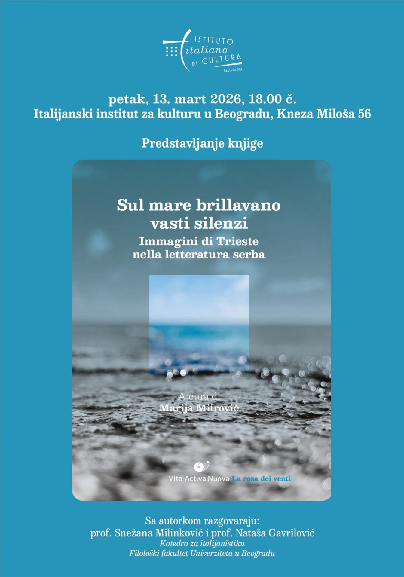 корица књиге