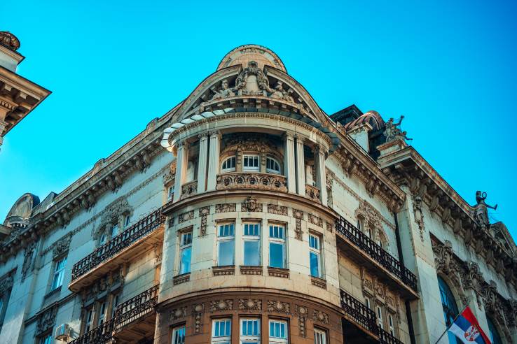 Зграда САНУ