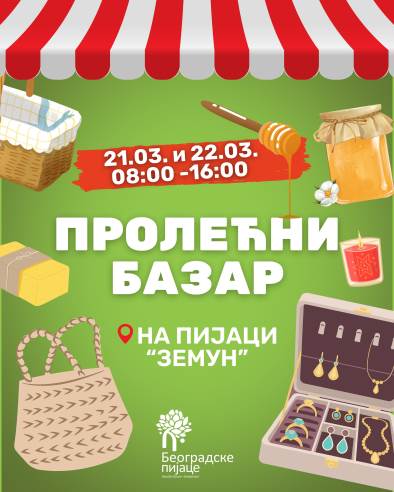 vizual Prolecni bazar.jpg