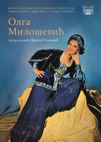 плакат изложба ОЛГА МИЛОШЕВИЋ