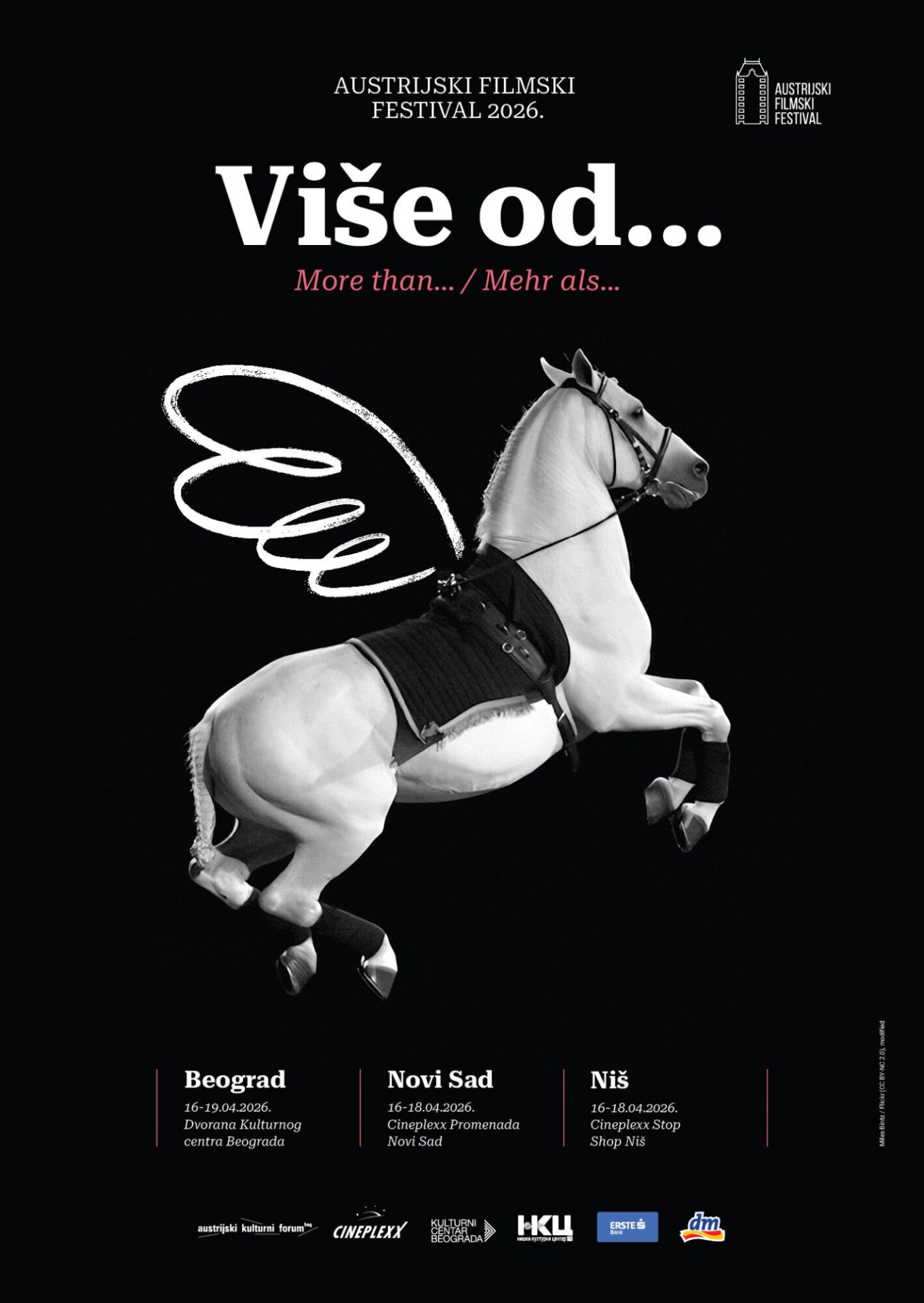 Austrijski filmski festival | Grad Beograd