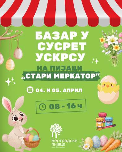 USKRSNJI BAZAR VIZUAL.jpg