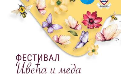 festival cveca 2026.jpg