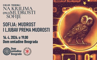 Tribina SOFIJA april 2026. DOB.jpg