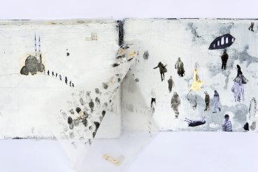 уметничко дело