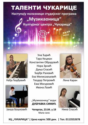 Plakat-FINALNI-Talenti-Čukarice(1).jpg