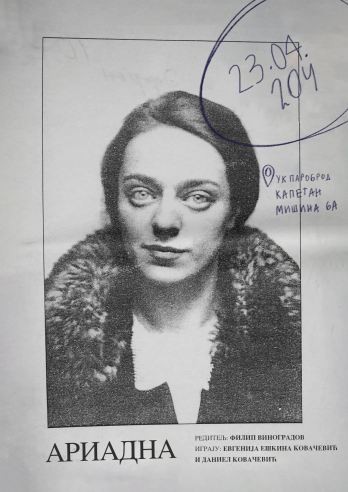 Ariadna.png