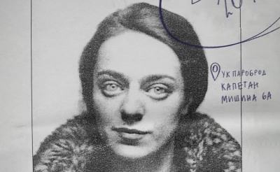 Ariadna.png