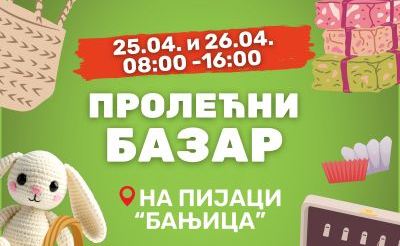 VIZUAL PROLECNI BAZAR.jpg