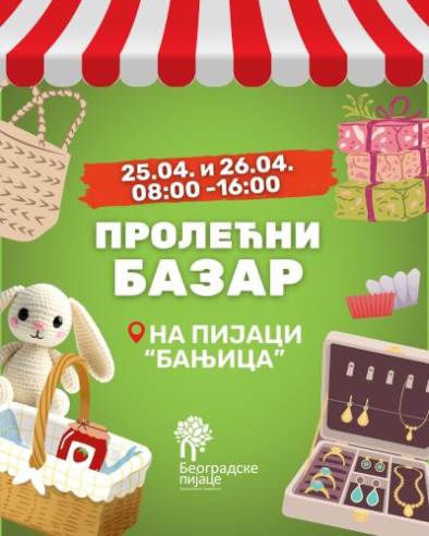 VIZUAL PROLECNI BAZAR.jpg