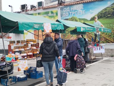 FOTO BAZAR BANJICA.jpg
